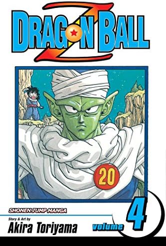 Amazon.com: Dragon Ball Z, Vol. 12: Enter Trunks: 9781569319857
