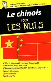 Le  chinois pour les nuls