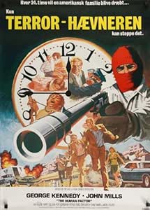 Amazon.com: The Human Factor Movie Poster (11 x 17 Inches ...