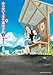 からかい上手の(元)高木さん 2 (ゲッサン少年サンデーコミックス)