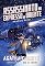 Livro Assassinato no Expresso do Oriente - Graphic Novel