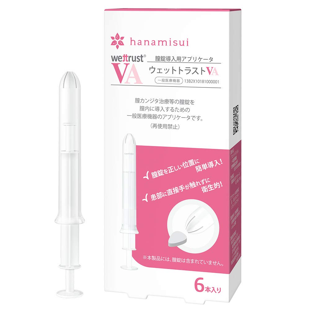 膣錠導入用アプリケータ ウェットトラストVA6本入り商品画像
