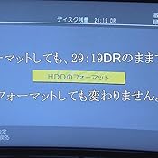 カスタマー画像