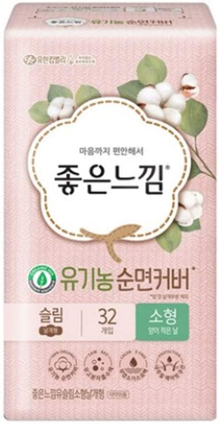 Good Feeling Organic Cotton Sanitary Pads Petite Size Natural Air Fit Cushion Thin Pads with Wings for Women 9.4 Inch 24 cm 32PCS DN1013 (Slim)