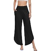 UEU Women's Wide Leg Yoga Pants High Waisted Comfy Dance Sweatpants Loose Casual Soft Lounge Joggers with Pockets