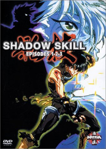 Shadow Skill - La Série