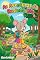 Livro As Aventuras da Ratinha Bia