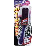 カーメイト 車用 ホイールクリーナー スポンジ パープルマジック C50