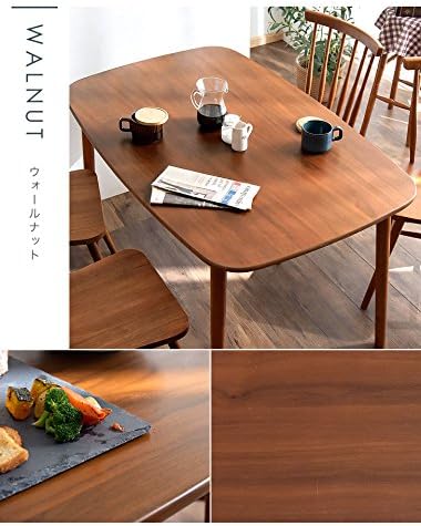 タンスのゲン ダイニングテーブル  49600016 BR