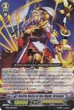 Cardfight!! Vanguard TCG - Battle Deity of the Night, Artemis (BT10/013EN) - Booster Set 10: Triumphant Return of the King of Knights