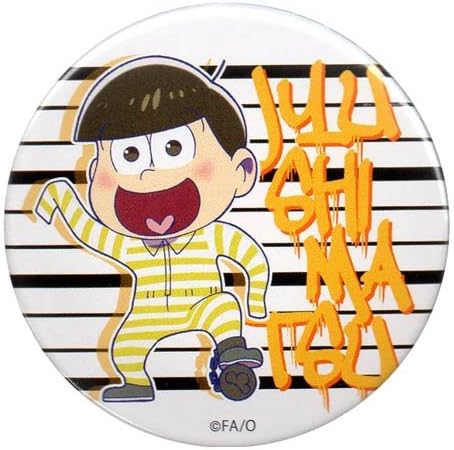 Amazon おそ松さん プリ松 トレーディング缶バッチ 十四松a 単品 アニメ 萌えグッズ 通販