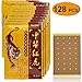 Sumifun Pain Relieving Patches,128 Pcs of Herbal Patches for Relieving Back Muscle & Joint Soreness, Hot Patch Tiger Chinese for Bone Pain Relief, for Parents, Worker(16)