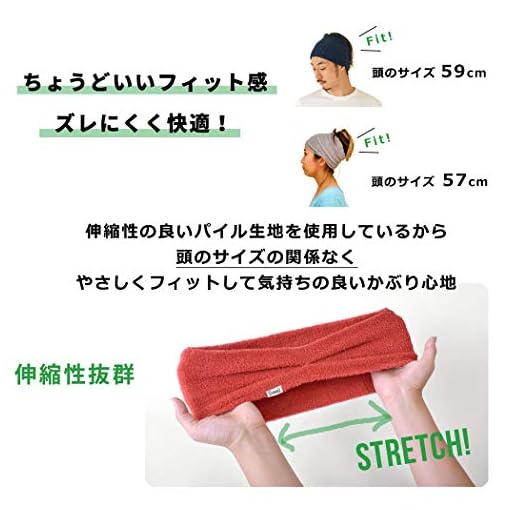 CHARM Mens Stretchy Workout Sweatband Headband - Womens Headwrap Fitness Exercise - Image 5