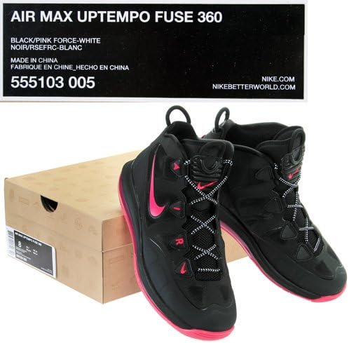 nike air max uptempo fuse 360