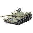 Tamiya Models Stalin JS3 Heavy Tank (TM35211)