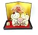 Maneki Neko - Japanese Lucky Cat - LOVE (#7351)