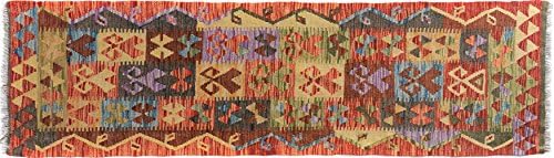 Arshs Fine Rug Hand-Woven Kilim Arya Gonzalo Green/Red Wool Rug (1'10 x 6'4)