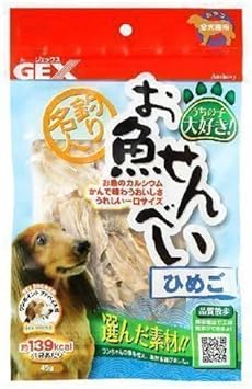 Amazon ジェックス 釣り名人 お魚せんべい ひめご 45g ジェックス ジャーキー 通販