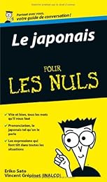 Le  japonais pour les nuls