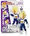 Vegeta: ~2.6" DragonBall Kai x "66 Action" Bandai Shokugan Mini-Action Figure [#3]