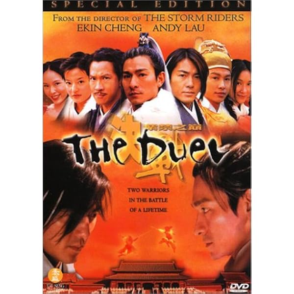 Amazon.com: The Samurai [DVD] : Movies & TV