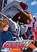 Mobile Suit Gundam Wing - Operation 5