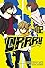 Durarara!! Yellow Scarves Arc, Vol. 2 - manga (Durarara!! Yellow Scarves Arc, 2)