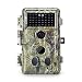 Meidase Trail Camera 16MP 1080P, Game Camera with No Glow Night Vision Up to 65ft, 0.2s Trigger Time Motion Activated, 2.4" Color Screen Waterproof Wildlife Hunting Camera primary