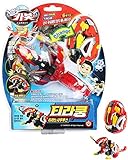Hello CARBOT TIRAKOONG TYRAKOONG 2018 New Version Robot Dinosaur Transforming Tyrannosaurus from Egg Shape Red Color (Single Product)