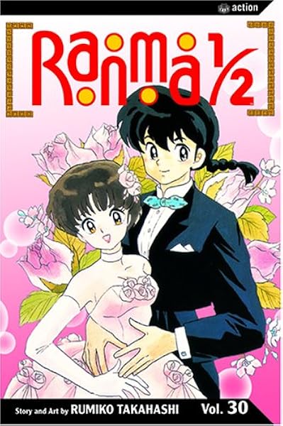 Get Ranma 1 2 Vol 30 Takahashi Rumiko Takahashi Rumiko HD Wallpaper Ranma 1 2 Vol 30 Takahashi Rumiko Takahashi Rumiko Free