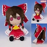 Touhou Project - Soft Toy Series 1 [Reimu Hakurei] FumoFumo Reimu