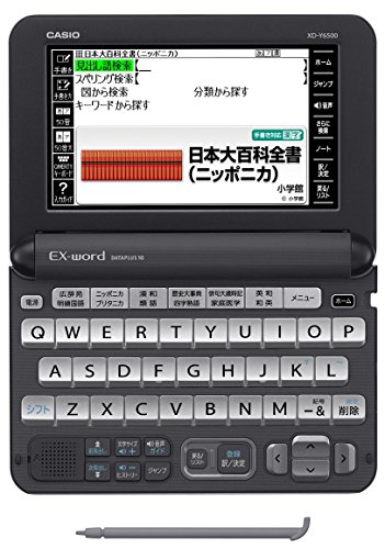 Casio-NEW-EX-word-Electronic-Dictionary-XD-Y6500BK-Black-2016Model-Japan-Import