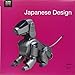 Japanese Design (Moma Design Series) by Penny Sparke (2009-04-01) by