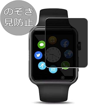 m2 smartwatch