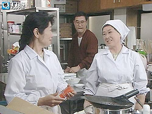 Amazon Co Jp 渡る世間は鬼ばかり 第1シリーズ 橋田壽賀子ドラマ 藤岡琢也 琢 は正式には 豕 に点が付きます 山岡久乃 長山藍子 前田吟 山辺有紀 岩渕健 泉ピン子 角野卓造 赤木春恵 佐藤英夫 唐沢寿明 香川照之 吉村涼 えなりかずき 沢田雅美