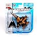 Maisto Fresh Metal Tailwinds 1:120 Scale Die Cast United States Military Aircraft - U.S. Air Force Multirole Jet Fighter Aircraft F-16 Fighting Falcon with Display Stand (Dimension: 3-1/4" x 5" x 1")