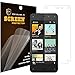 [5-PACK] Mr Shield Amazon Fire Phone Premium Clear Screen Protector with Lifetime Replacement Warranty