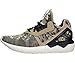 adidas Originals Men's Tubular 1.0 Runner