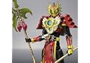 Bandai Tamashii Nations S.H. Figuarts Kamen Rider Ryugen Yomi Yomotsuheguri Arms 