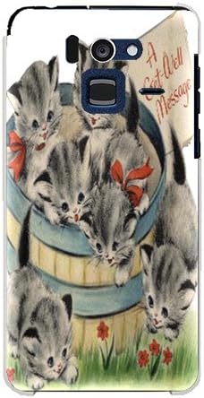 Amazon F 07e ケース カバー Disney Mobile Docomo 子猫 ポップイニシャルs ケース カバー 通販