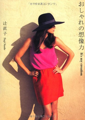 バックナンバー 表紙画像 1
