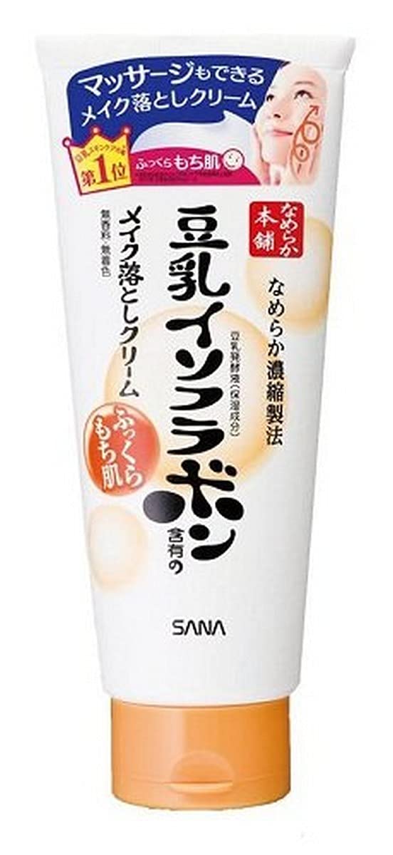 Sana Nameraka Isoflavone Makeup Cleansing Cream
