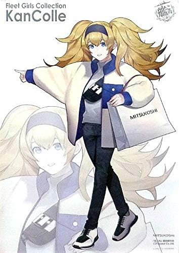 Amazon Co Jp 艦これ 六周年記念コラボ 艦これ 運営鎮守府公式 艦これ 三越 コラボ限定多色刷印刷ポスター ｇａｍｂｉｅｒ ｂａｙ ｍｏｄｅ ガンビア ベイ ホビー 通販