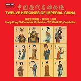 TWELVE HEROINES OF IMPERIAL CHINA                  image