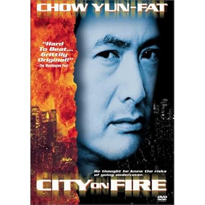 Buy Urban Inferno Online Cambodia Ubuy