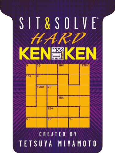 Sit & Solve® Hard KenKen® (Sit & Solve® Series)