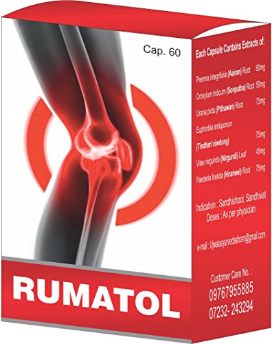 Ujwala Ayurvedashram Rumatol Joint Muscle & Knee Pain Fast Relief Capsule- 60 Cap Ujwala Ayurvedashram Rumatol Joint Muscle & Knee Pain Fast Relief Capsule- 60 Cap