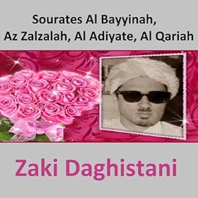 Amazon.com: Sourate Az Zalzalah: Zaki Daghistani: MP3 ...