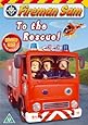 Fireman Sam - To The Rescue! [DVD]