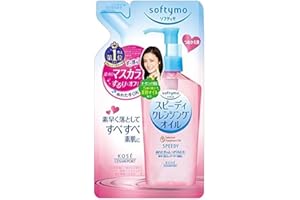 Thunder Tech KOSE Softymo Speedy Cleansing Oil Refill Pack 200ml Makeup RemoverJapan Direct Import
